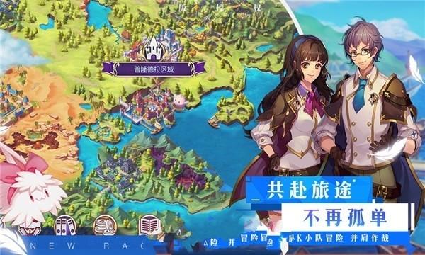 2024年各地铆足干劲火热开局