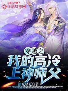 次元喵