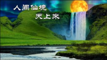 寒潮来袭 重庆巴南迎2024年首场降雪
