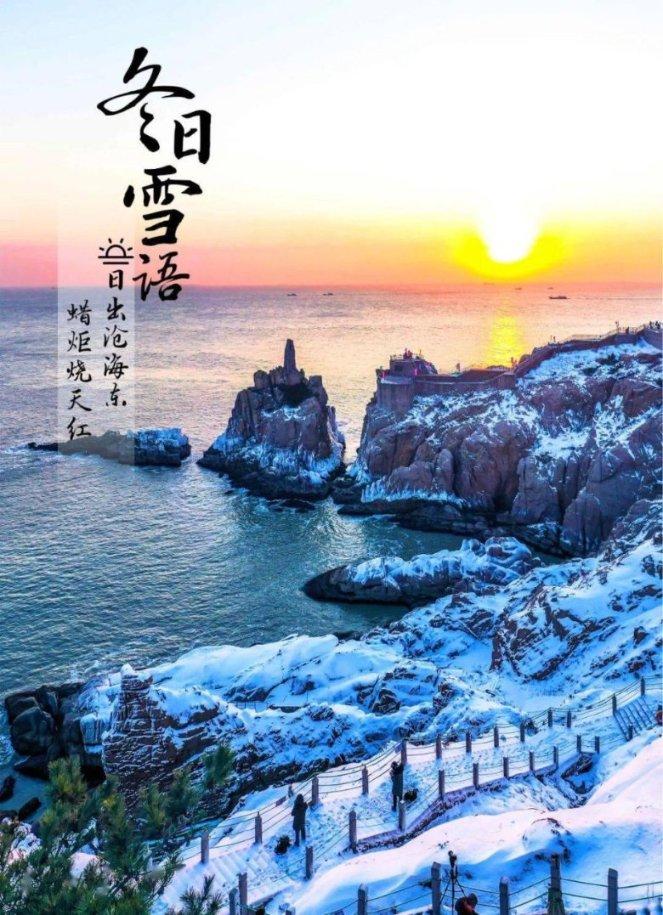 西北轻工批发市场周边人行道有摊贩占道 城管:加强巡查