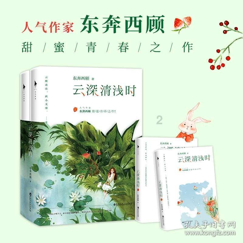 燃烧吧大脑免广告最新版
