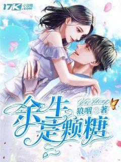“让师生早日回到更安全、更美丽、更温馨的校园来”