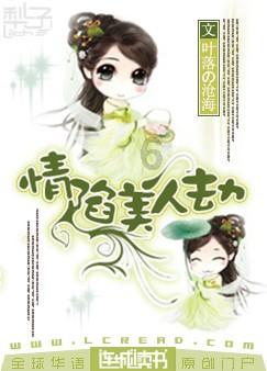 广西大学附属小学招生电话是多少游戏画面