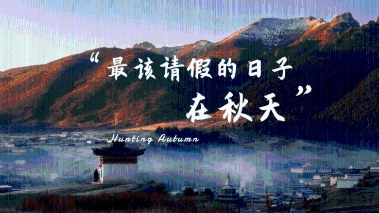 轩辕剑4
