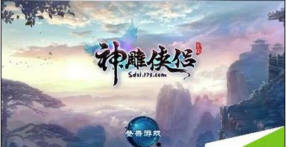 学会适应和接受吧