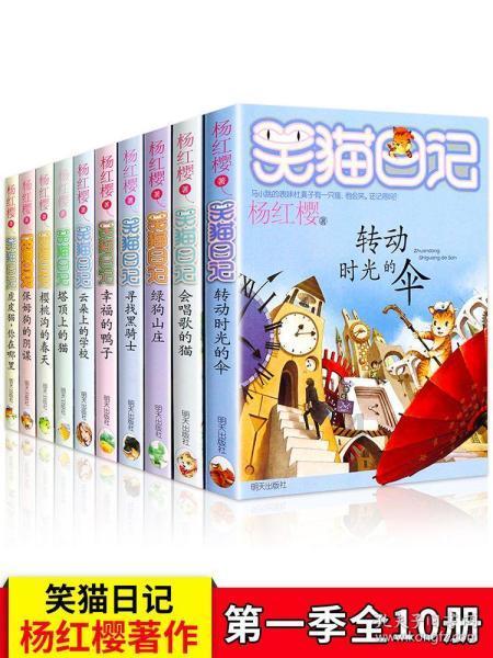尼尔机械纪元
