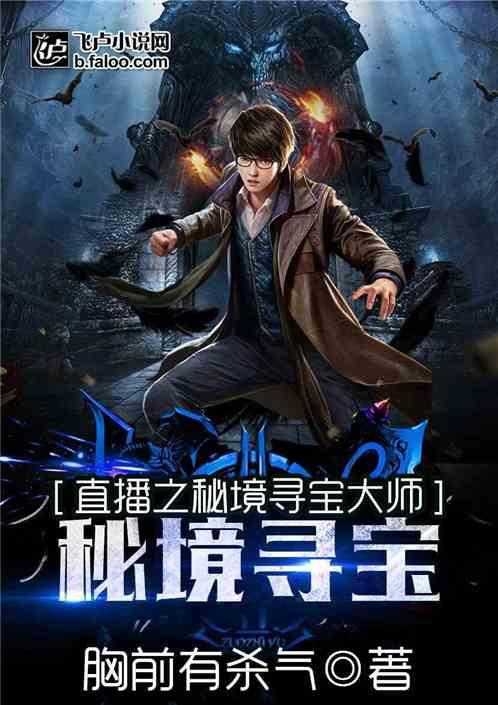 一起捕鱼吧
