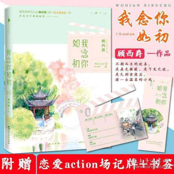 让HPV疫苗接种惠及更多适龄女孩