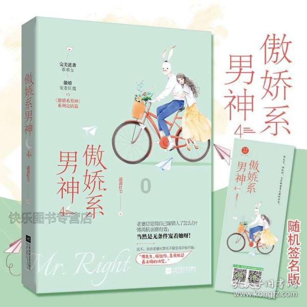海底世界填颜色4
