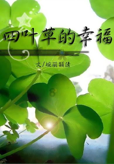 世界杯卡通足球大赛2