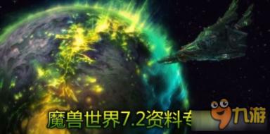 逃离比利部落小屋