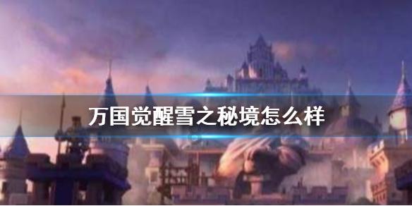 失忆症：猪猡