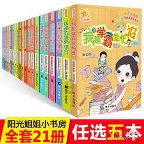 漂亮女孩清洗车