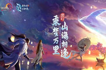 逃离外祖母家