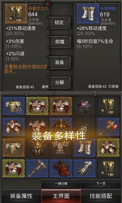 解惑小秘书-木糖醇属于无糖,为什么说糖尿病患者只能选择木糖醇?蜗牛问答平台