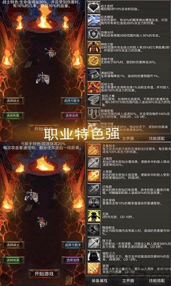 央媒看临汾 | 张勇：锣鼓办“村晚”