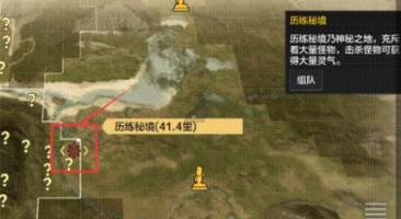 逃离昏暗下的小村