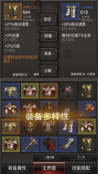 三亚美丽乡村建设管理提升三年行动实现全面提升