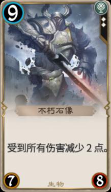 幽灵猎人2