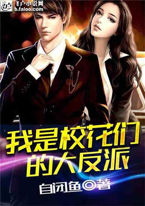 虫虫助手下载