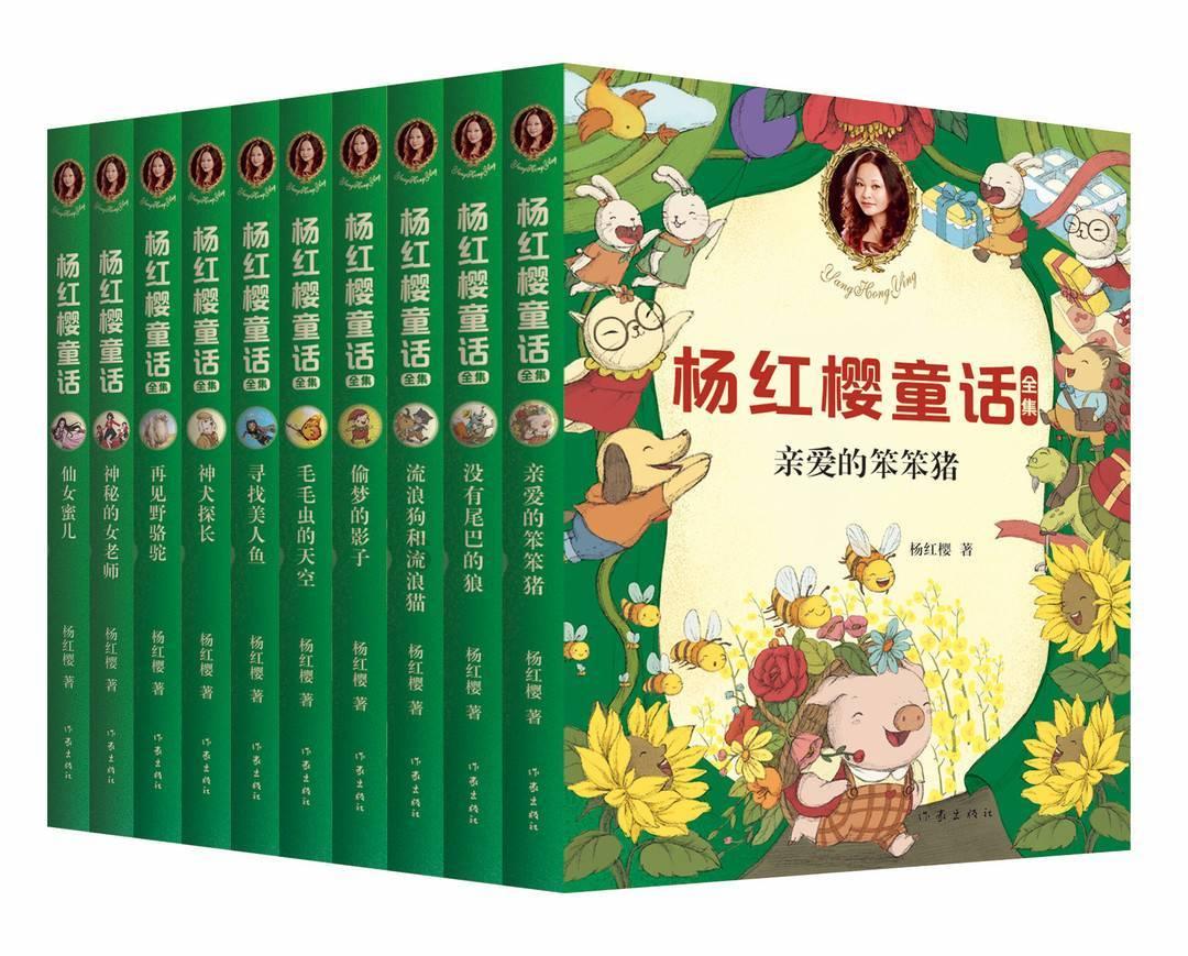 红豆,红豆影视游戏画面