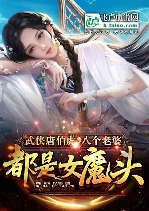 战舰世界闪击战