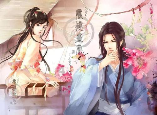 每平米房价约37万元 北京东城区“小平房”在京东资产交易平台以1626万元成交