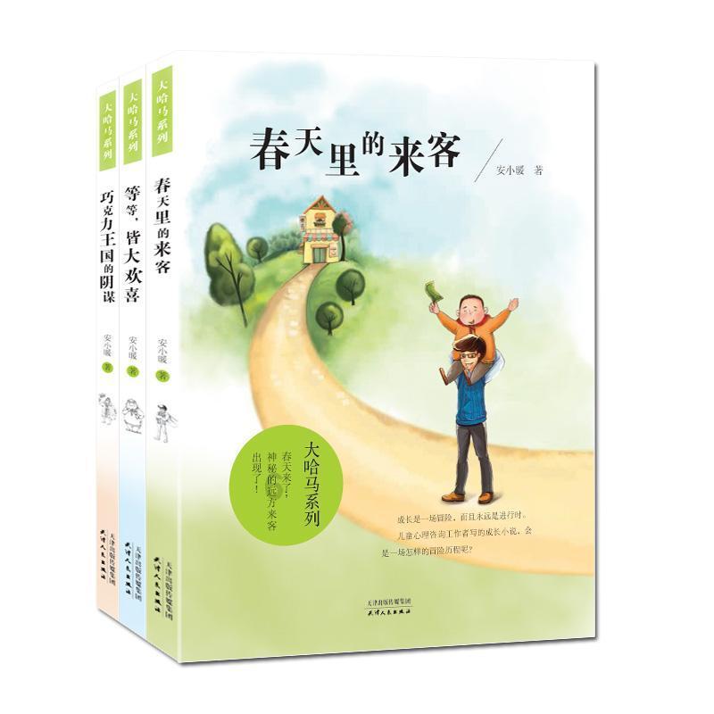 优秀！他连续两年获部级表彰