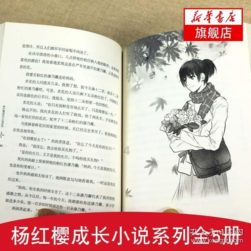 老婆嫁给我两年了，她昨天跟我说，她想把和他前夫生的女儿带过来，让我们共同抚养，因为我们已经有一个？