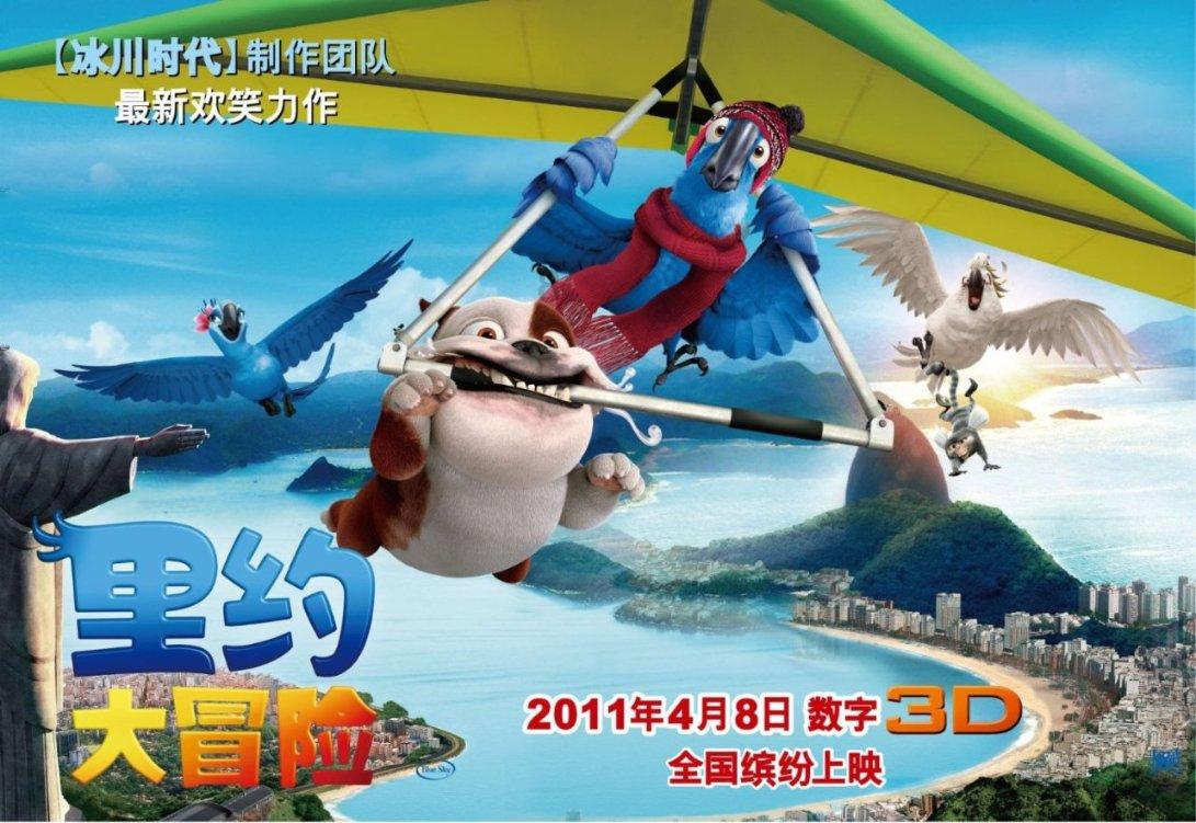 你认为送礼更注重体面还是实用？游戏画面
