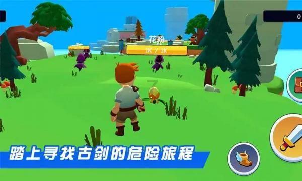 逃离沙漠的遗迹