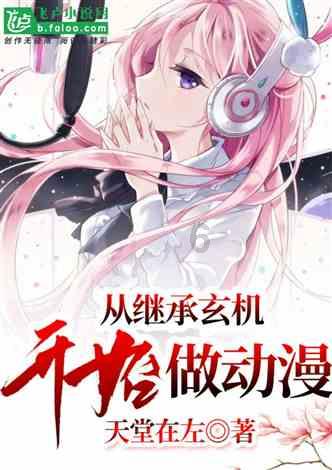 渝味360碗邀你品鉴九龙坡之味 哪道菜是你心中的No.1?