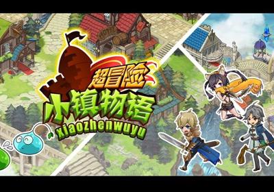 球球大作战下载最新版