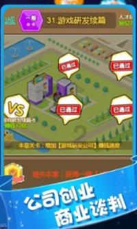 辽粤大战争议不断：杜锋安慰莫兰德 球迷看台对喷 马尚垫脚未吹
