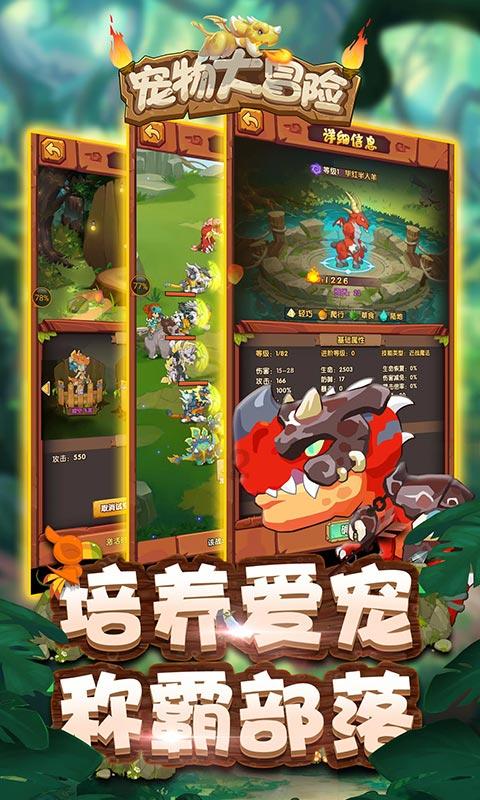 死亡空间