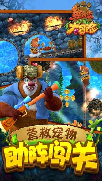 衡东县：开展走访慰问活动 为保家卫国的现役军人看望爹娘