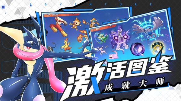 初中生想谈恋爱怎么克制？游戏画面