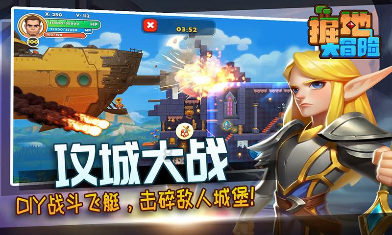 极品飞车12