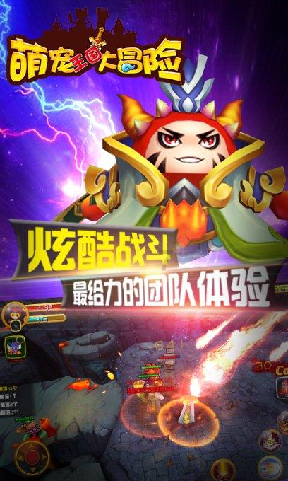 幻想纹章3.2