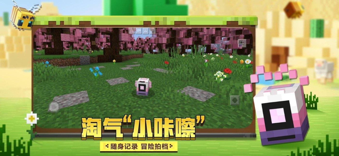 松动的水管