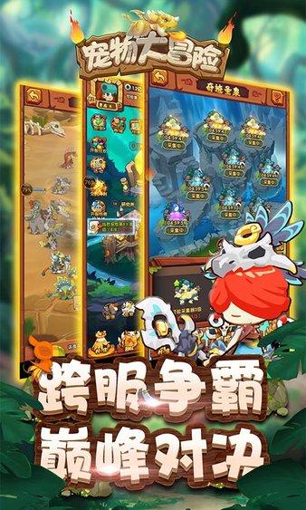 在驾考当中有个回车是什么意思？