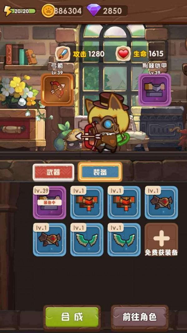 谋杀：灵魂疑犯