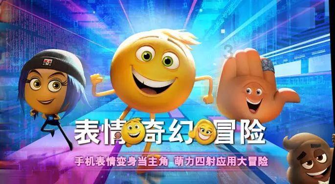 石油骚动