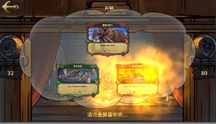 她出身卑微,却宠冠六宫,10年内生了6子,50岁牌子还被翻得掉漆
