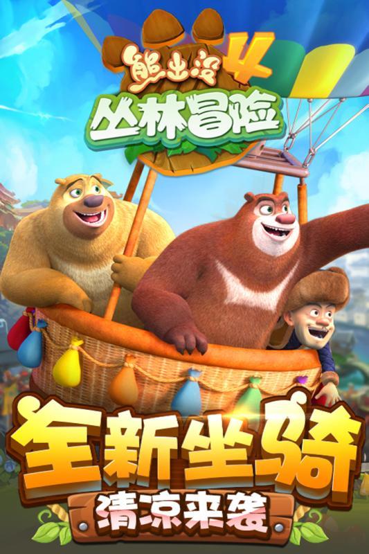 银卡是自己的身份证办的手机号是便人的他能取款吗?游戏画面