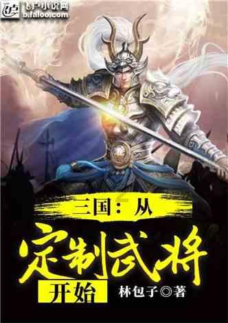 海滩宾馆逃生
