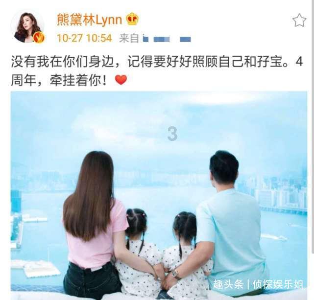 大型社死现场!张佳宁自夸切错号,当年“博客门”比这还炸裂