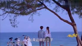 女朋友对男朋友说傻怎么回答游戏画面