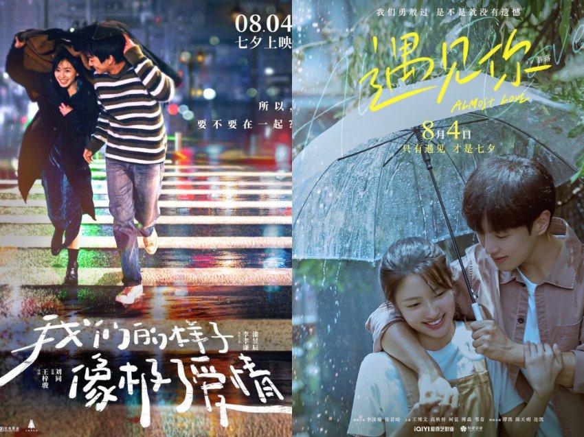 屠龙破晓