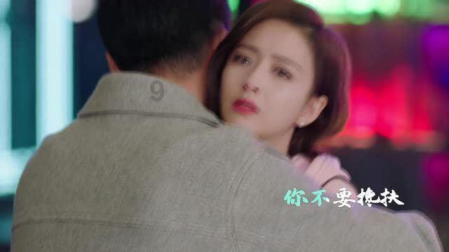 逃离野丛之森